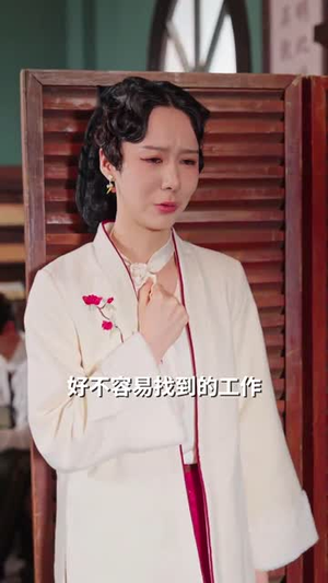 重生后打脸虚伪丈夫(69集)  重生后打脸虚伪丈夫(69集) 演员表