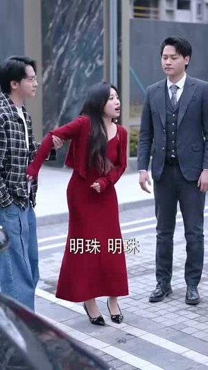 余烬中的玫瑰(33集)  余烬中的玫瑰(33集) 热门短剧榜单