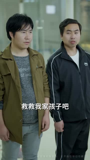 邻火自焚(42集)  邻火自焚(42集) 1-102集