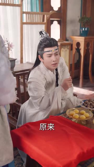 我在古代召唤王者(100集)  我在古代召唤王者(100集) 火爆短剧来袭