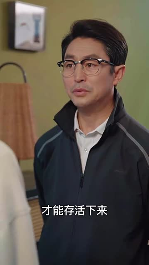 命运与你我相连（50集） 短剧分享剧集