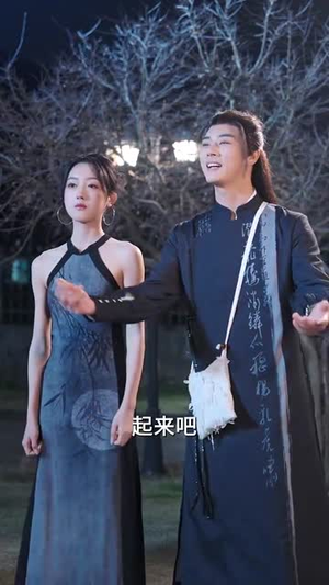 苟到最后斩魔神(80集)  苟到最后斩魔神(80集) 精彩短剧免费看