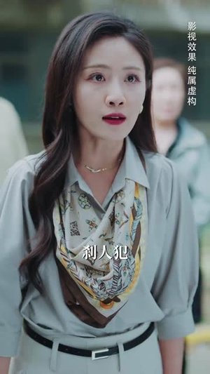 真相昭然终有日(37集)  真相昭然终有日(37集) 剧好看短剧推荐