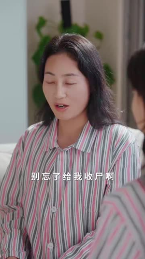 百闻不如千面(60集)  百闻不如千面(60集) 短剧片段分享