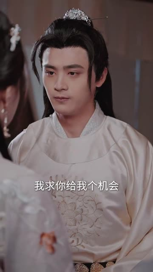 和离后,她带崽嫁入太子府(60集) 和离后,她带崽嫁入太子府(60集)短剧太精彩了