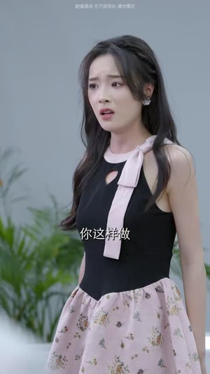 教室里的第三只手(30集) 教室里的第三只手(30集)免费短剧资源