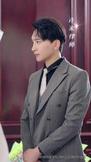 枕边孪生花(50集) 枕边孪生花(50集)UC网盘在线看