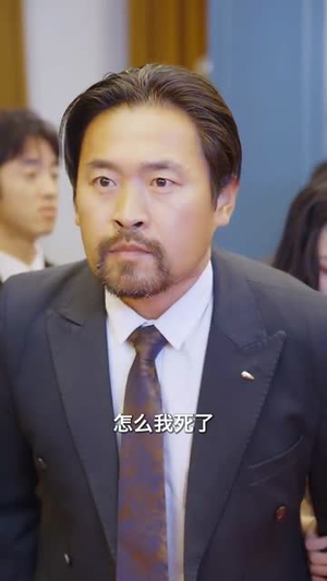 遇见炽爱的你(40集) 遇见炽爱的你(40集)看过的人都说好