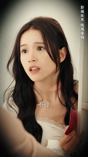 信的真相(60集) 信的真相(60集)最火短剧热播中