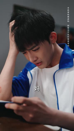 妈妈的长寿面(56集) 妈妈的长寿面(56集)短剧热门推荐