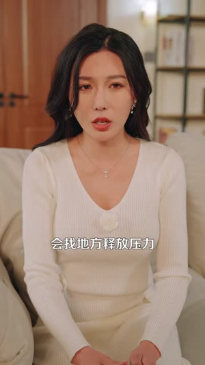 重生后,我能暂停时间(109集) 重生后,我能暂停时间(109集)无需会员轻松看