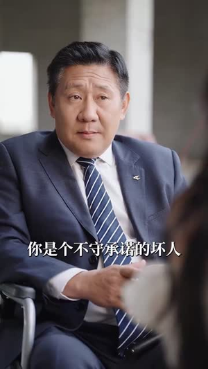 萌宝看见万物（58集）流畅播放免费看