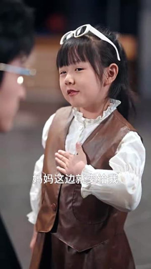 重生萌宝,苦尽柑来救妈咪(78集) 重生萌宝,苦尽柑来救妈咪(78集)排行榜前十短剧