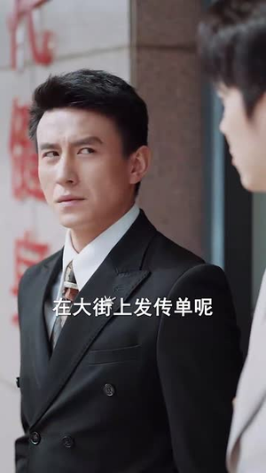 错爱甜妻买一送一(53集) 错爱甜妻买一送一(53集)免费全集短剧