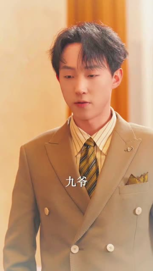 私藏(78集) 私藏(78集)看短剧放松一下