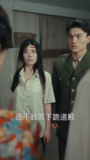 七零新生替身丈夫该你挨打了(66集) 七零新生替身丈夫该你挨打了(66集)一起追短剧吧