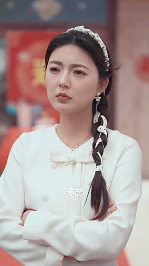 相逢已是上上(58集) 相逢已是上上(58集)独家资源免费看