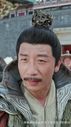 仙娃开挂,救爹娶妃赢天下(72集) 仙娃开挂,救爹娶妃赢天下(72集)在哪个平台看好