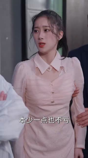 网暴漩涡世家天团齐出手(86集) 网暴漩涡世家天团齐出手(86集)精彩连连免费看