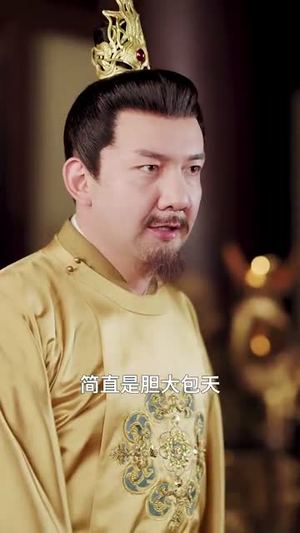 公主绝色影卫日日以下犯上(100集) 公主绝色影卫日日以下犯上(100集)短剧越看越精彩