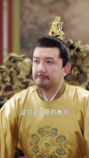 和离后公主她被迫饲养反派影卫(100集) 和离后公主她被迫饲养反派影卫(100集)短剧追不停