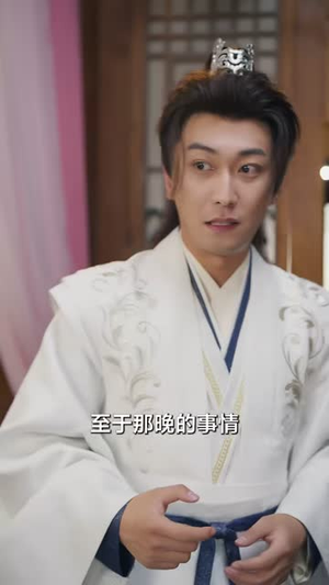 身为天才,我居然是全家最弱的(80集) 身为天才,我居然是全家最弱的(80集)短剧在哪里看