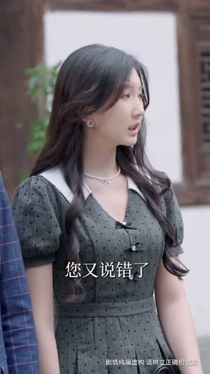 我家聚宝盆略胜一筹(60集) 我家聚宝盆略胜一筹(60集)精彩片段