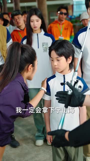 我不是钓神(76集) 我不是钓神(76集)分享热门短剧