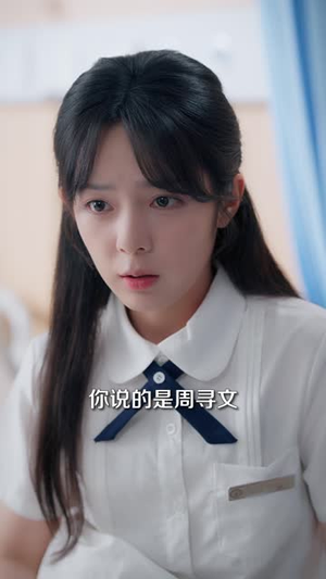 骤雨撞骄阳(121集) 骤雨撞骄阳(121集)短剧抢先看全集