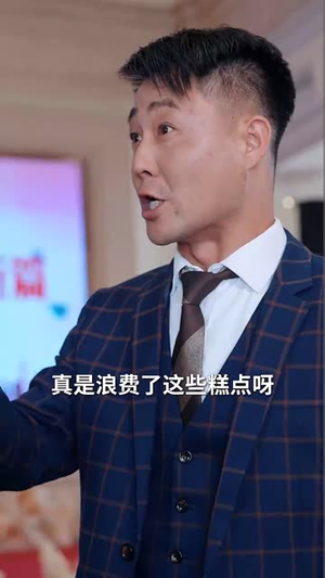 错付三十载(70集) 错付三十载(70集)完整版