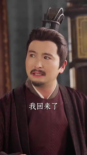 诱梨枝(73集) 诱梨枝(73集)最火短剧热播中