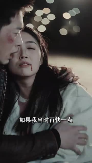 双龙逆战(89集) 双龙逆战(89集)西瓜短剧免费看