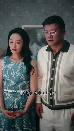 温柔的刺(63集) 温柔的刺(63集)每日短剧分享