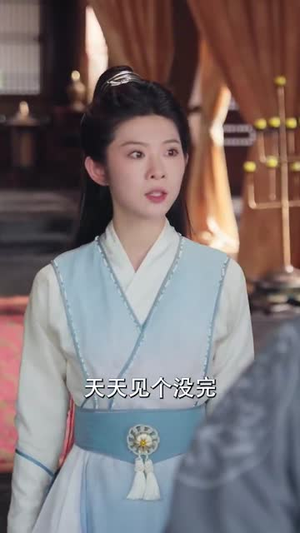 医妃被弃后,我的诊金是江山(80集) 医妃被弃后,我的诊金是江山(80集)看到大结局