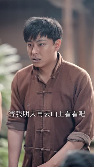 饥荒年我带全家吃肉(50集) 饥荒年我带全家吃肉(50集)穿越短剧推荐