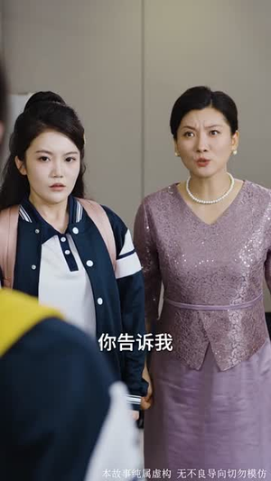 逆光少女(60集) 逆光少女(60集)古装短剧热播