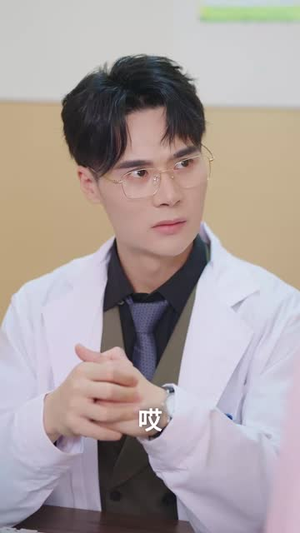 急诊室外的那个电话(40集) 急诊室外的那个电话(40集)网盘在线观看