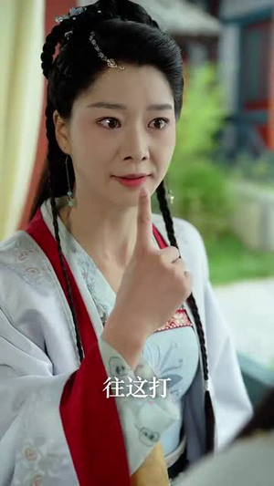 双凤行（70集）热播短剧分享