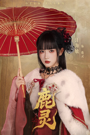 鹿灵(63集) 鹿灵(63集)精彩短剧来袭