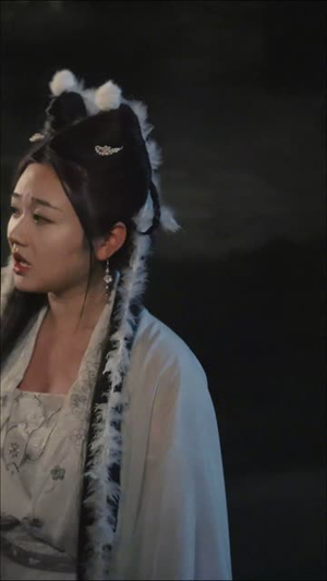 灵狐劫（40集）我真的爱了