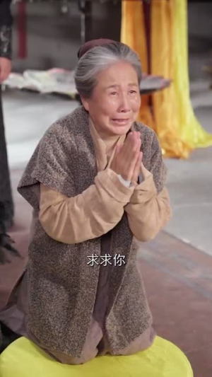 从野神开始,以香火证道成神(74集) 从野神开始,以香火证道成神(74集)爆款短剧推荐