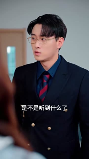 竹马先爱（56集）短剧精彩推荐