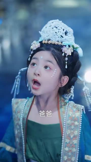 珣爷家的小祖宗又野又飒（66集）热门短剧排行榜