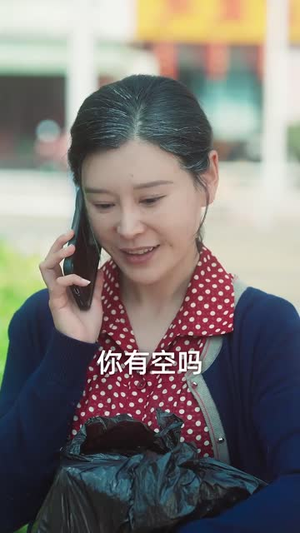 重逢五十(55集) 重逢五十(55集)好看短剧分享