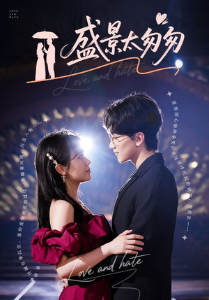 盛景太匆匆(56集) 盛景太匆匆(56集)精彩短剧分享。