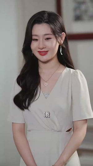 定制心动指令(85集) 定制心动指令(85集)爆火短剧追不停