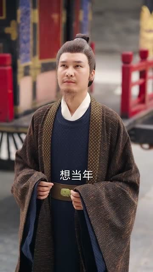 灾荒年农家出了个状元（81集）好看上头短剧