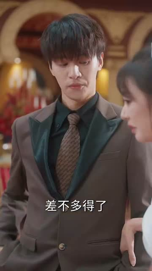 这瓜保熟我透视眼说的（83集）全集在线看