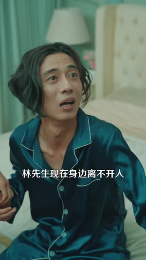 邪物典当铺，只收凶物2（102集）最新热门短剧