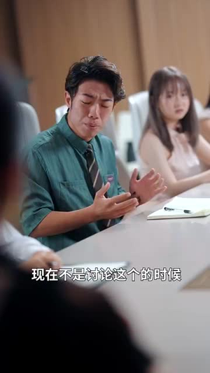 我一个小明星，搞点副业合理吧（82集）好看上头的短剧